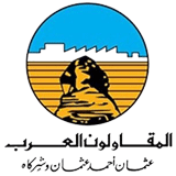 The Arab Contractors